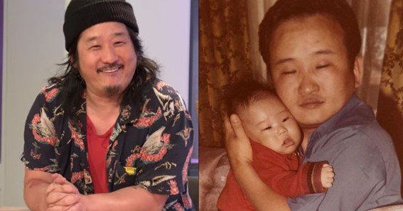 Bobby Lee dad